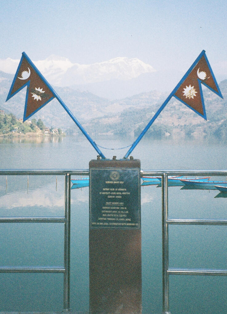 Nepal - 24